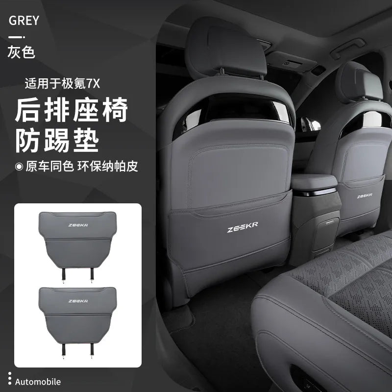 Zeekr 7X Rear Seat Kick Mat