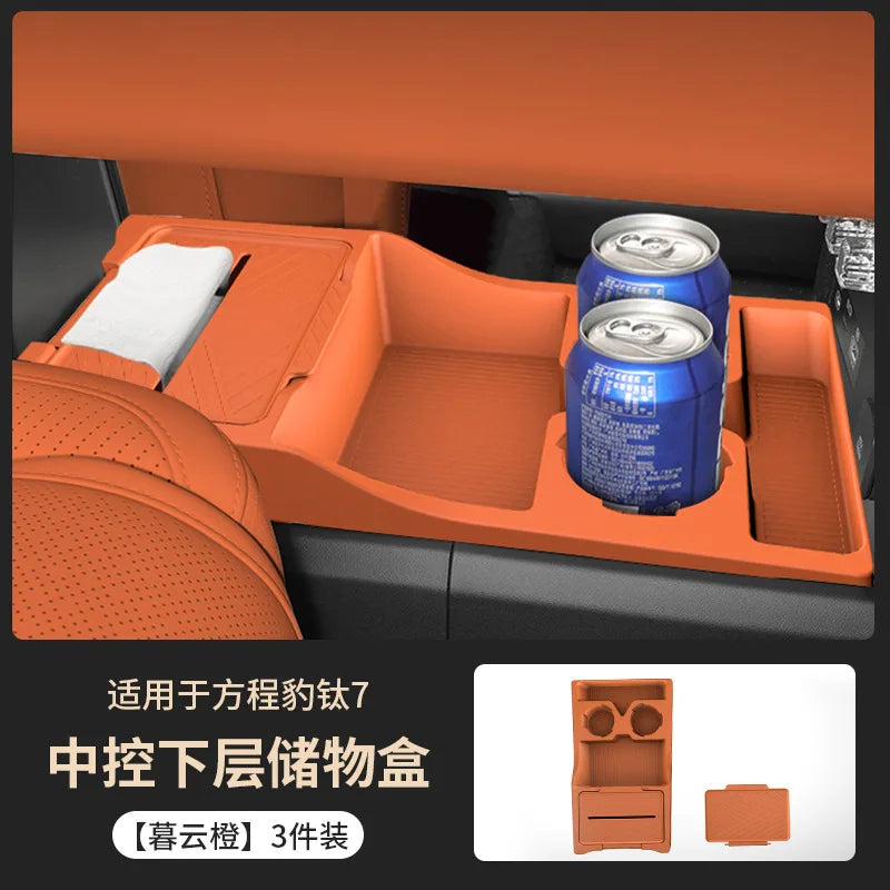 BYD Leopard / Titanium 7 — Silicone Lower Centre Console Storage Tray, Anti-Slip & Waterproof