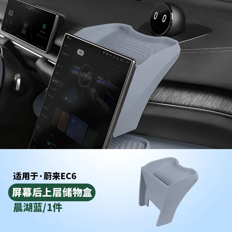NIO EL6 / EC6 — Behind-Screen Centre Console Storage Box & Organiser Tray (2023–2025)