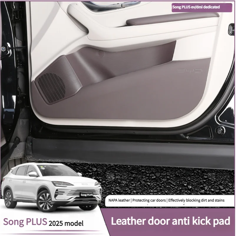 BYD Song Plus DMI / Seal U / Sealion 6 — Leather Anti-Kick Door Panel Protector (2021–2025)