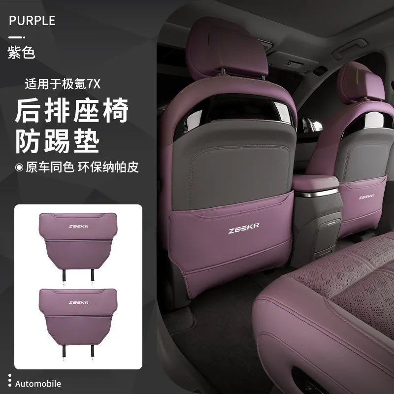 Zeekr 7X Rear Seat Kick Mat