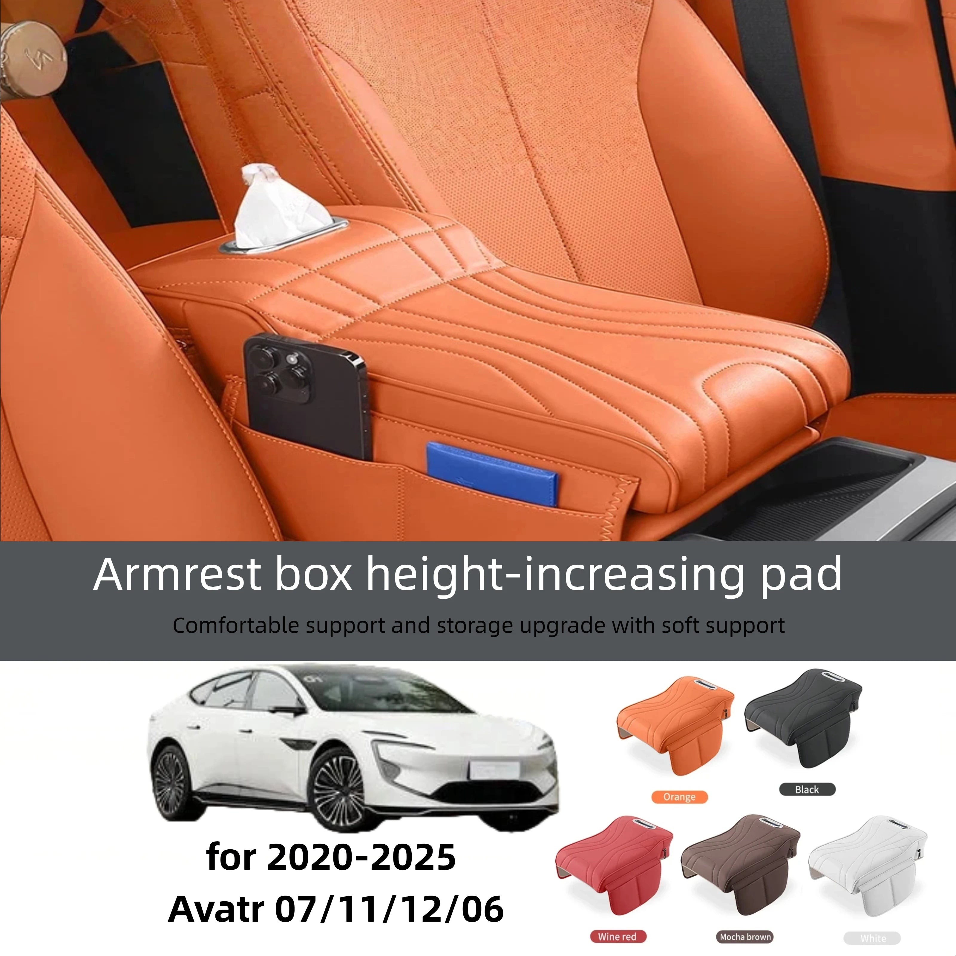 Avatr Center Armrest Cushion Pad