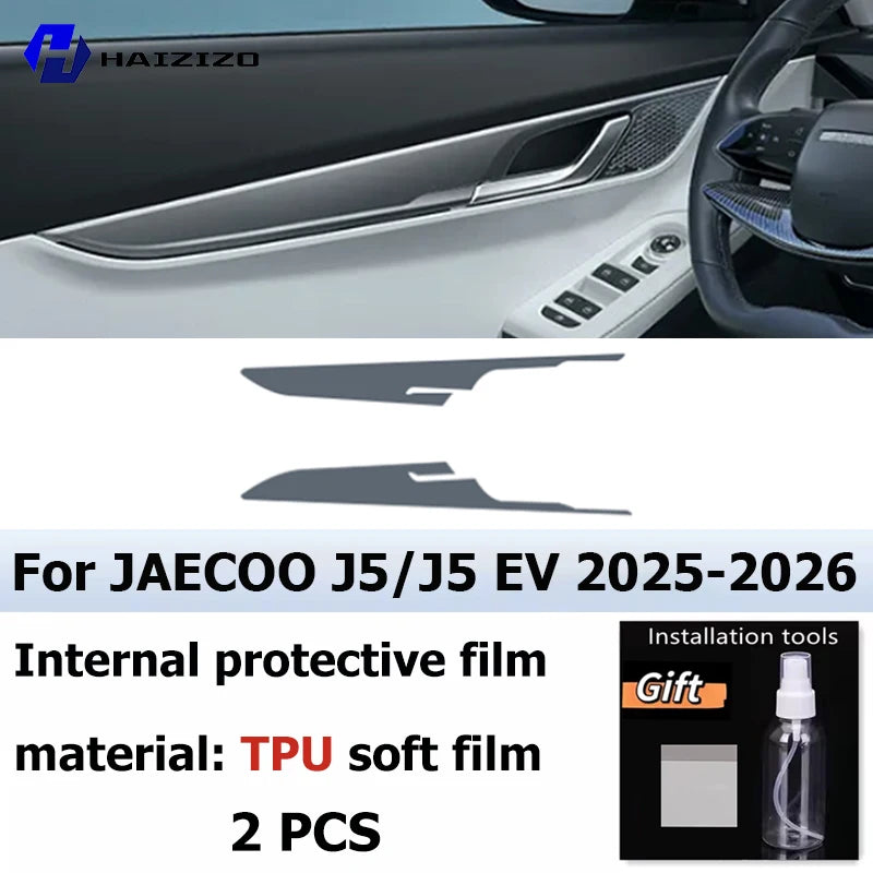 Jaecoo J5 / J5 EV — Matte TPU Interior Screen & Console Protective Film Kit, LHD & RHD (2025–2026)