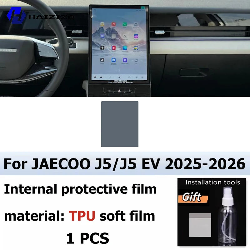 Jaecoo J5 / J5 EV — Matte TPU Interior Screen & Console Protective Film Kit, LHD & RHD (2025–2026)