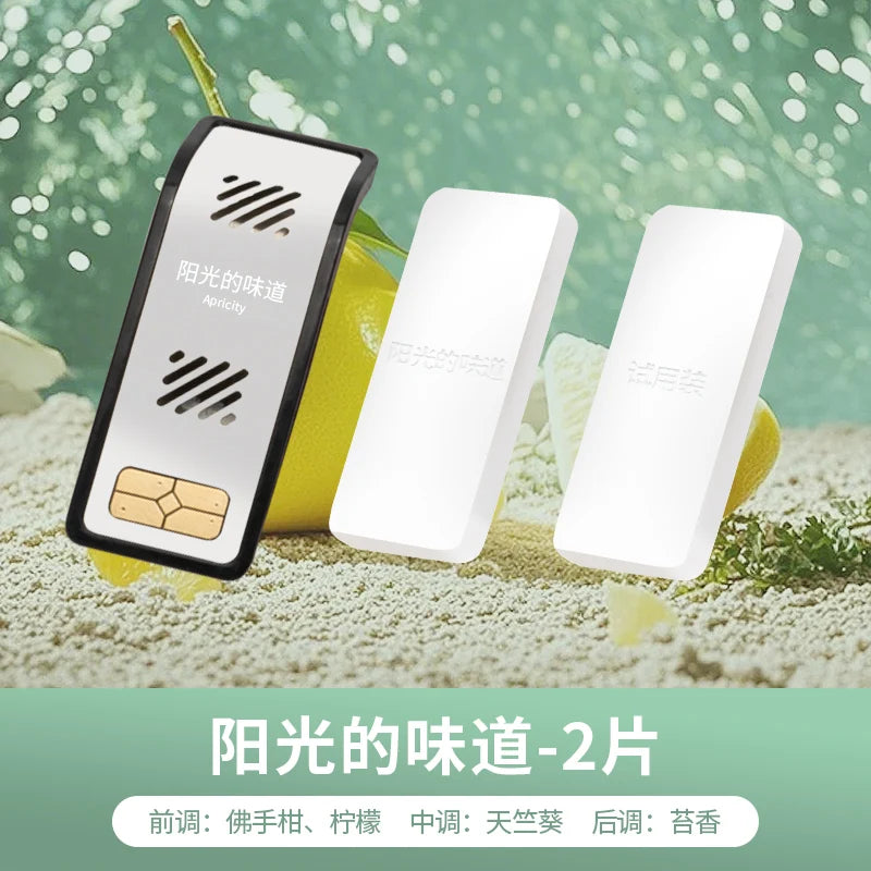 Zeekr 001 / 009 — Aromatherapy Fragrance Refill Core Replacement Set