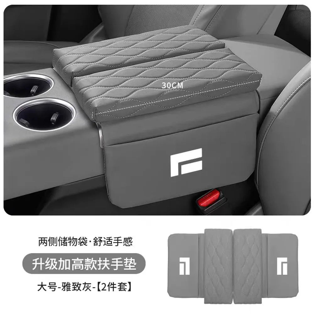 ROX ADAMAS — Double Door Armrest Box Height-Raising Pad & Storage Bag (2026)