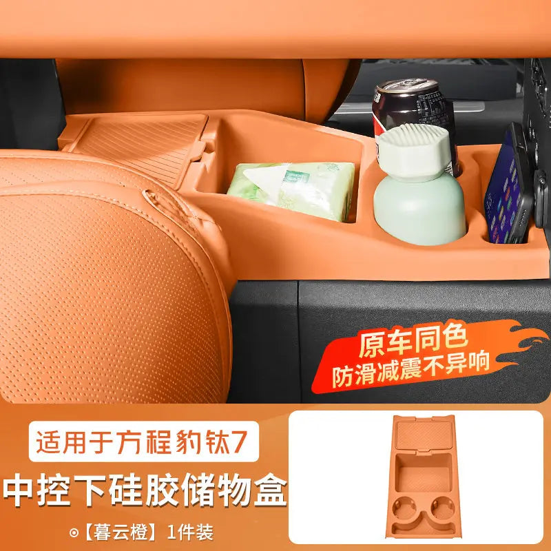 BYD Leopard Ti7 / Titanium 7 — Centre Console Lower Storage Organiser Tray with Cup Holder Mat (2025–2026)