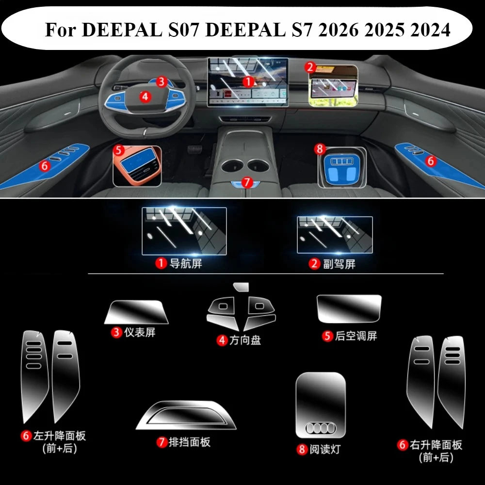 DEEPAL S07 / S7 — Transparent TPU PPF Protection Film, Full Interior Kit (2025–2026)