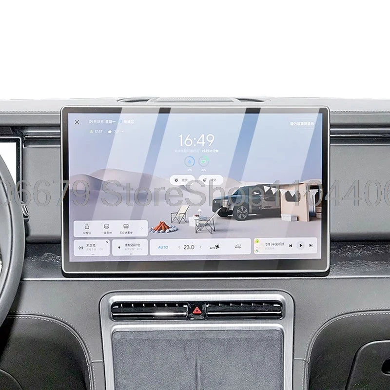 ROX ADAMAS — 15.7" Tempered Glass GPS Navigation Screen Protector (2026)