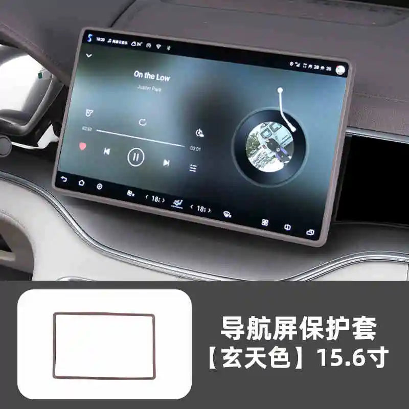 BYD Song Plus DMI / Seal U / Sealion 6 — Silicone Navigation Screen Frame & Central Control Protector