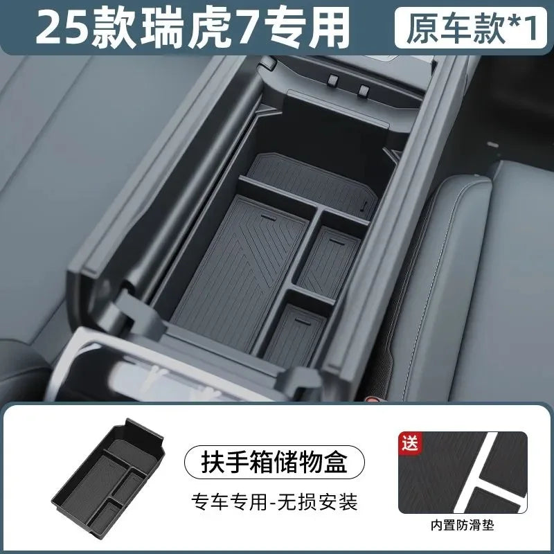 JAECOO J7 PHEV 2024-2026 Armrest Storage Box Central Console Organizer Container Interior Tidying Car Styling Accessories