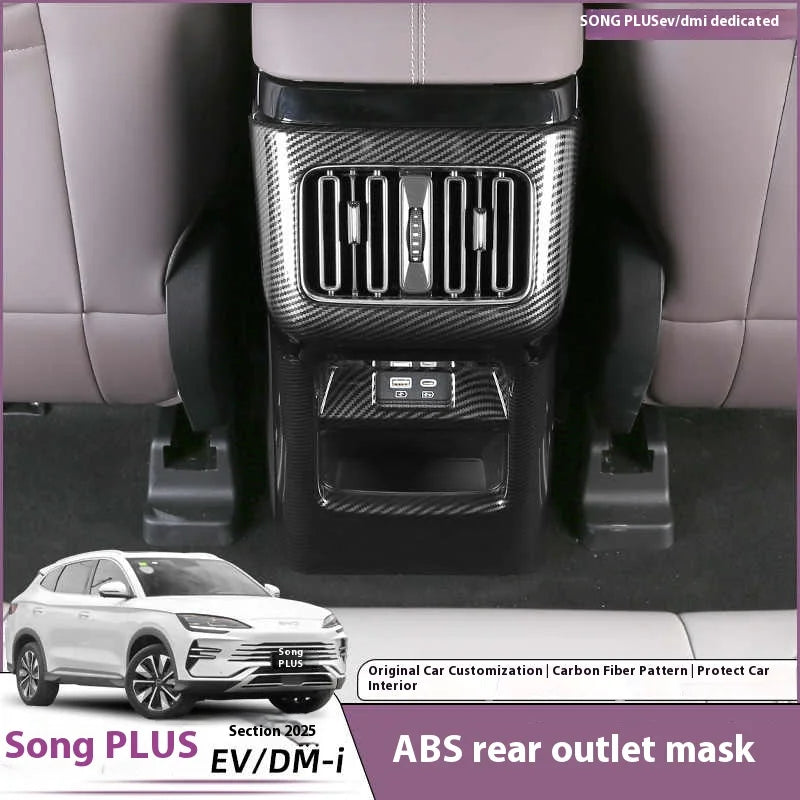 BYD Song Plus DMI / Seal U / Sealion 6 — Rear Armrest Anti-Kick Cover & Frame Pad Protector
