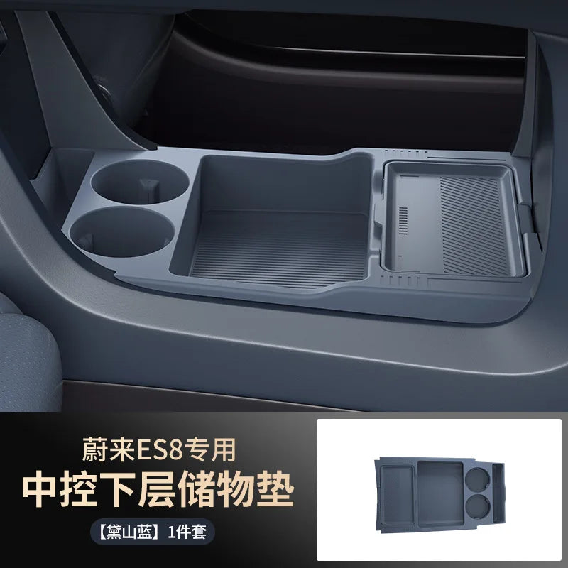 NIO EL8 — Dual-Layer Silicone Centre Console Storage & Glasses Organiser Tray (2026)
