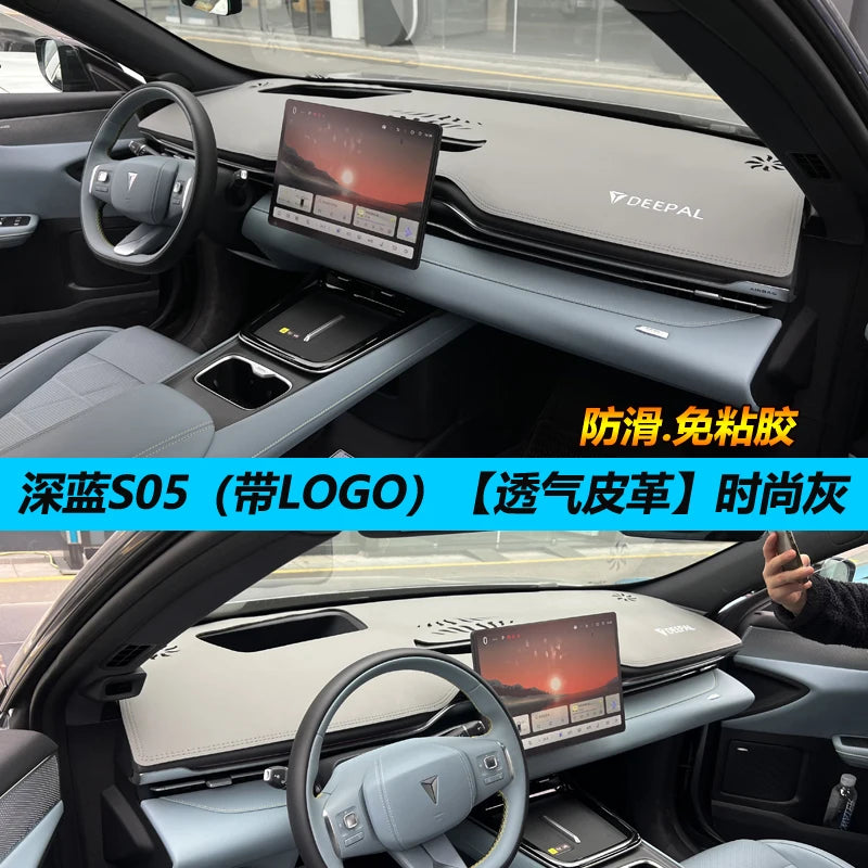 DEEPAL S05 — Dashboard Sun Protection & Light Avoidance Pad