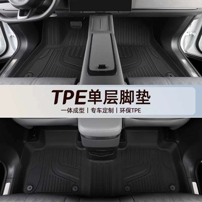 Zeekr 7X TPE Floor Mats