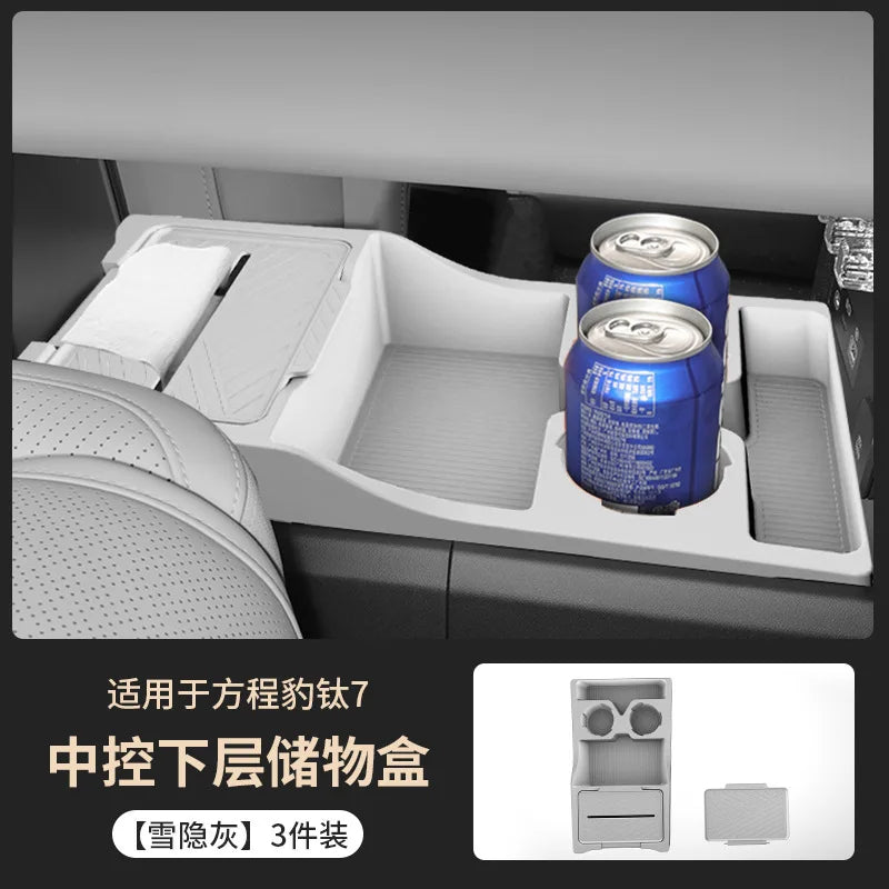 BYD Leopard / Titanium 7 — Silicone Lower Centre Console Storage Tray, Anti-Slip & Waterproof