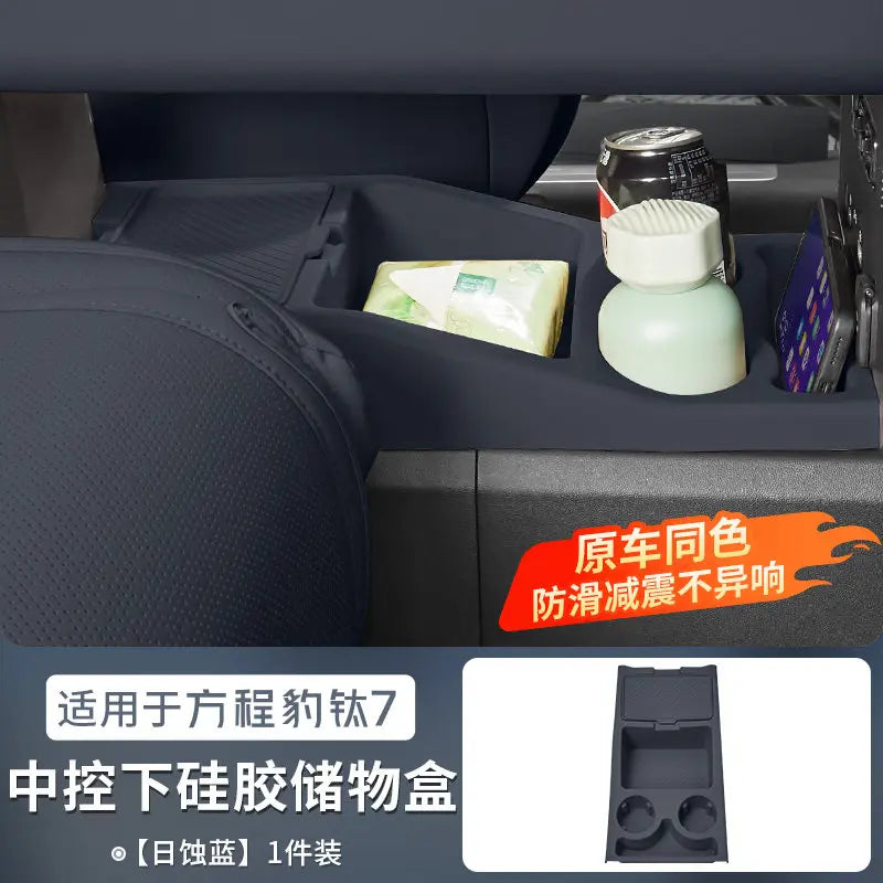 BYD Leopard Ti7 / Titanium 7 — Centre Console Lower Storage Organiser Tray with Cup Holder Mat (2025–2026)