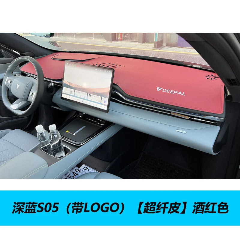 DEEPAL S05 — Dashboard Sun Protection & Light Avoidance Pad