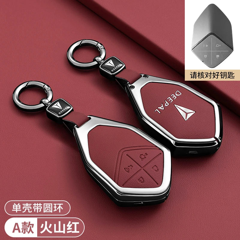 DEEPAL S05 / S07 / S7 / SL03 / G318 — Galvanised Alloy Smart Key Fob Case & Keychain (2024–2025)