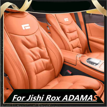 ROX ADAMAS — All-Season Ventilated Breathable Seat Cushion Set (2026)