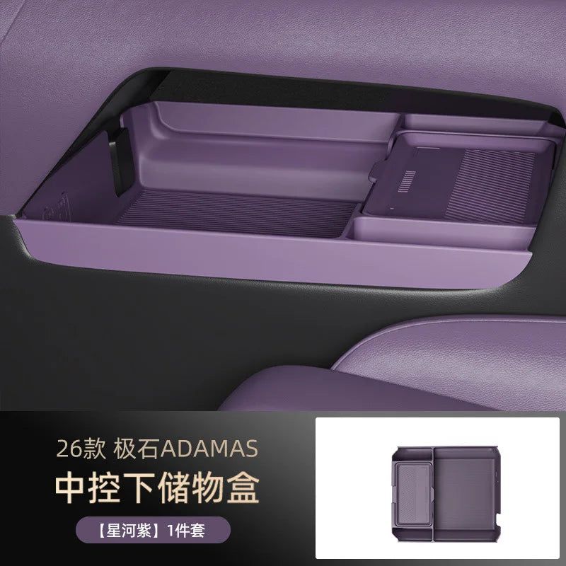 ROX ADAMAS / Polestone — Silicone Central Console Lower Tray & Multi-Function Storage Box (2026–2027)