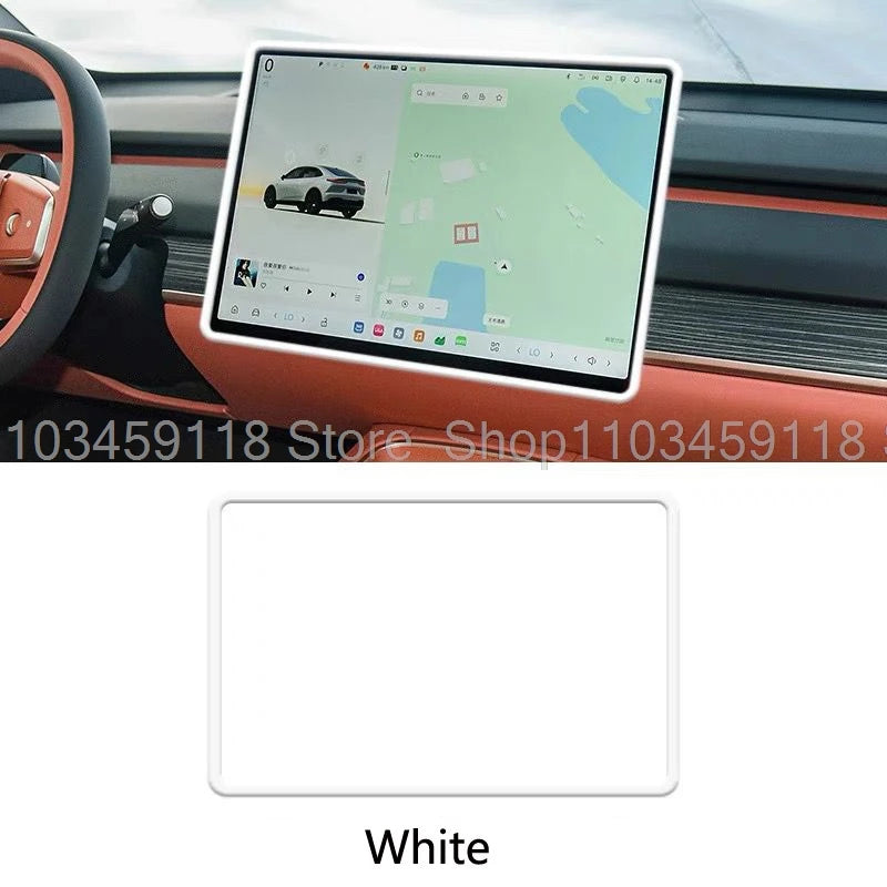 DEEPAL S05 — 15.4" Central Control Navigation Screen Silicone Protective Frame (2025–2026)