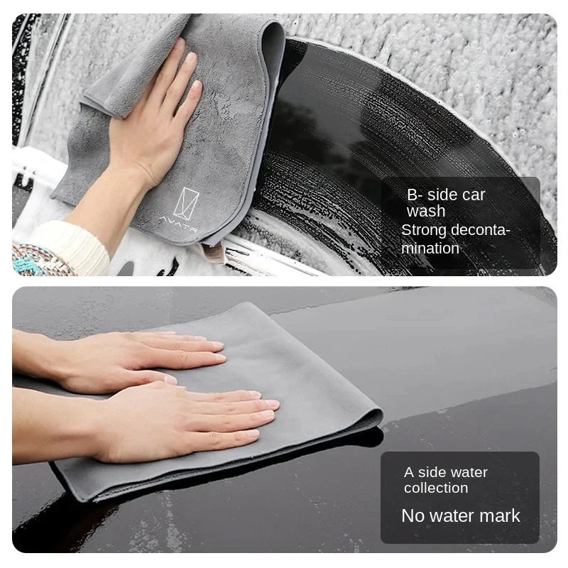 Avatr 07 / 11 / 12 / E16 Max — Double-Sided Suede & Coral Velvet Car Cleaning Towel