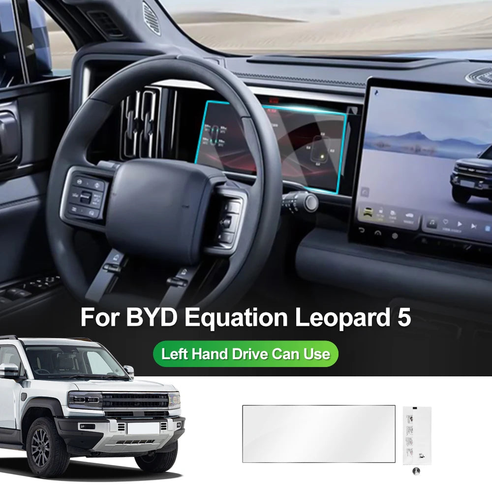 BYD Leopard 5 / Titanium 5 — Tempered Glass GPS & Dashboard Screen Protector (2025–2026)