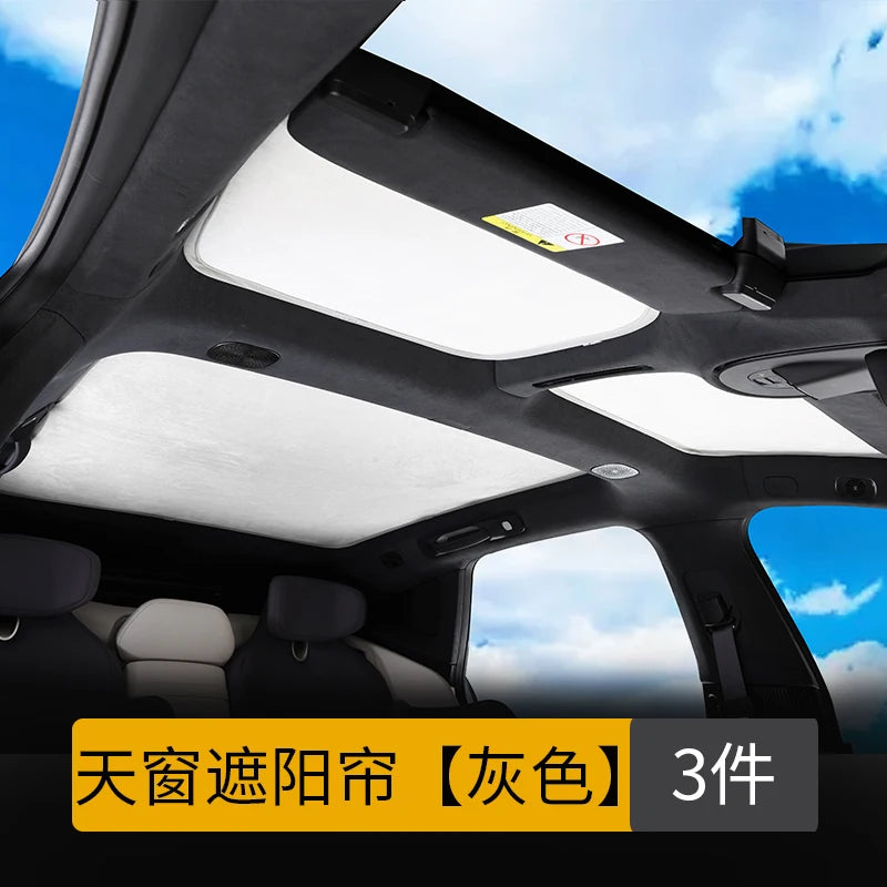 Avatr 12 — Suede Deerskin Velvet Roof & Rear Sunroof Sunshade (2023–2026)