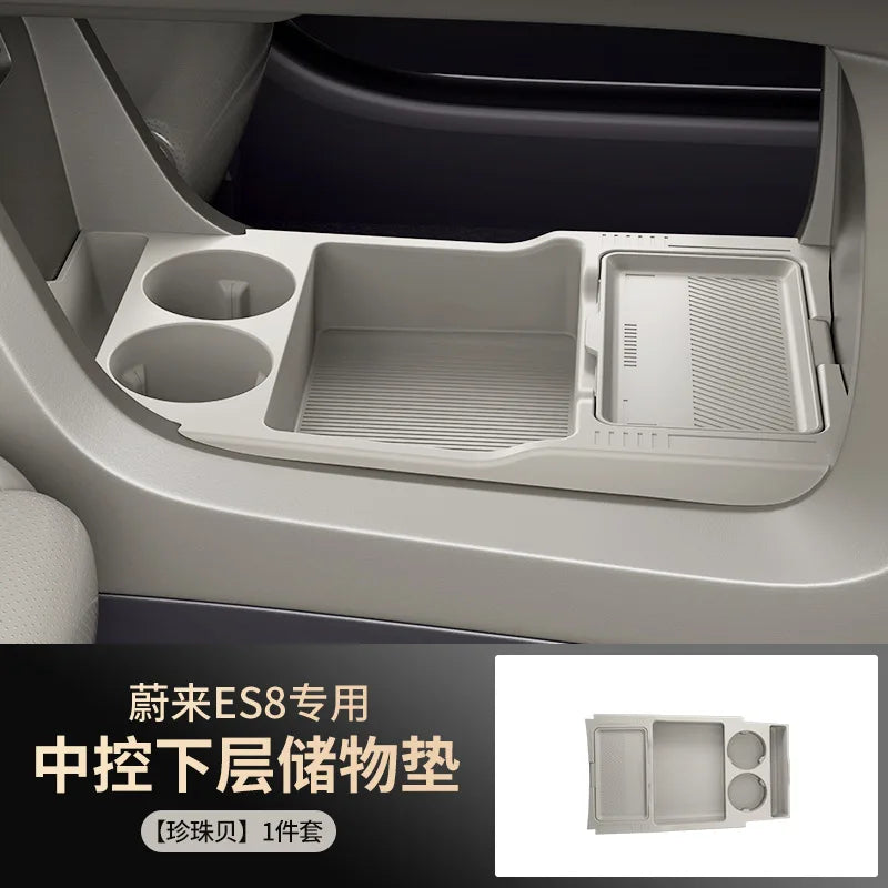 NIO EL8 — Dual-Layer Silicone Centre Console Storage & Glasses Organiser Tray (2026)