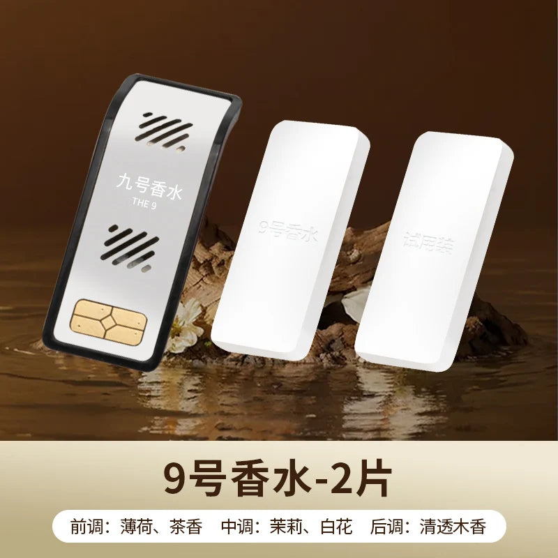Zeekr 001 / 009 — Aromatherapy Fragrance Refill Core Replacement Set