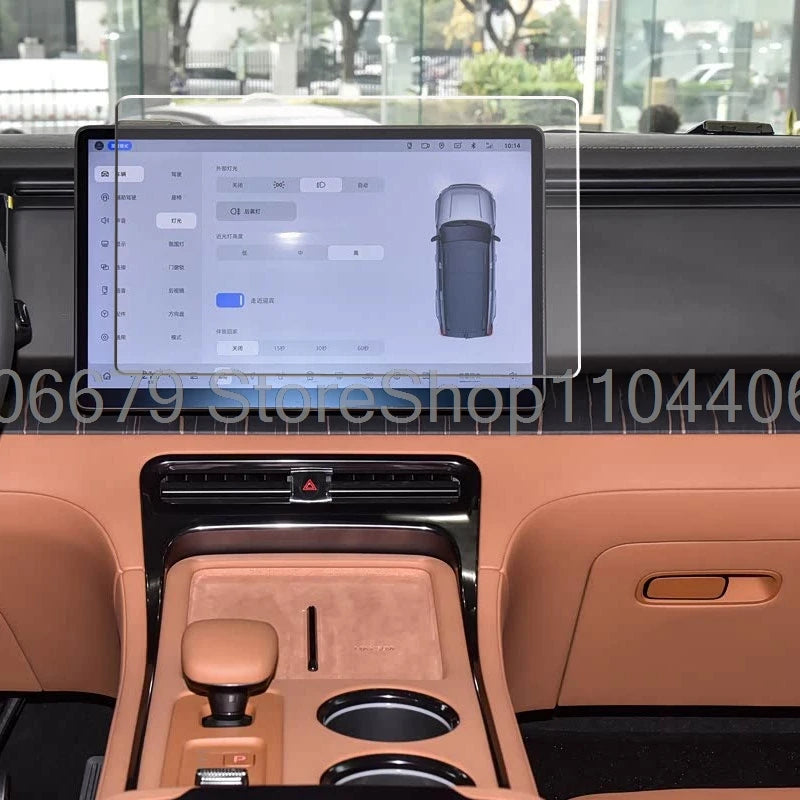 ROX ADAMAS — 15.7" Tempered Glass GPS Navigation Screen Protector (2026)