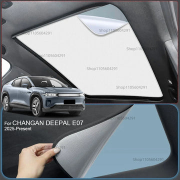 DEEPAL E07 — Suede Electrostatic Sunroof Sunshade, UV & Heat Insulation (2025–2026)