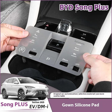 BYD Song Plus DMI / Seal U / Sealion 6 — Silicone Centre Button Guard & Scratch Protector