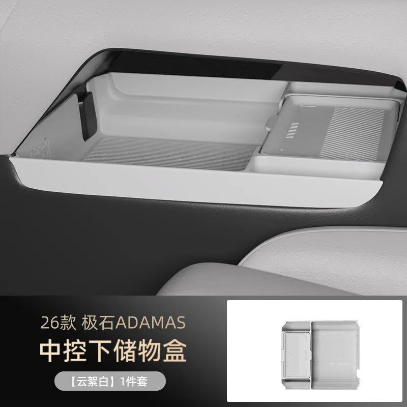 ROX ADAMAS / Polestone — Silicone Central Console Lower Tray & Multi-Function Storage Box (2026–2027)