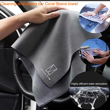 Avatr 07 / 11 / 12 / E16 Max — Double-Sided Suede & Coral Velvet Car Cleaning Towel