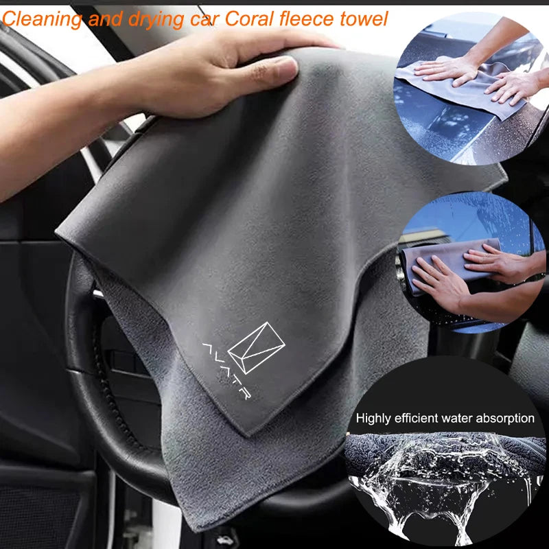 Avatr 07 / 11 / 12 / E16 Max — Double-Sided Suede & Coral Velvet Car Cleaning Towel