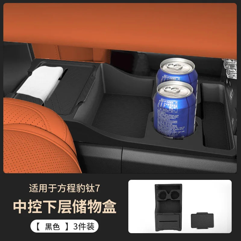 BYD Leopard / Titanium 7 — Silicone Lower Centre Console Storage Tray, Anti-Slip & Waterproof