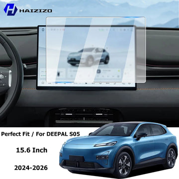 DEEPAL S05 — 9H Tempered Glass Navigation Screen Protector, HD / Anti-Glare / Matte (2024–2026)