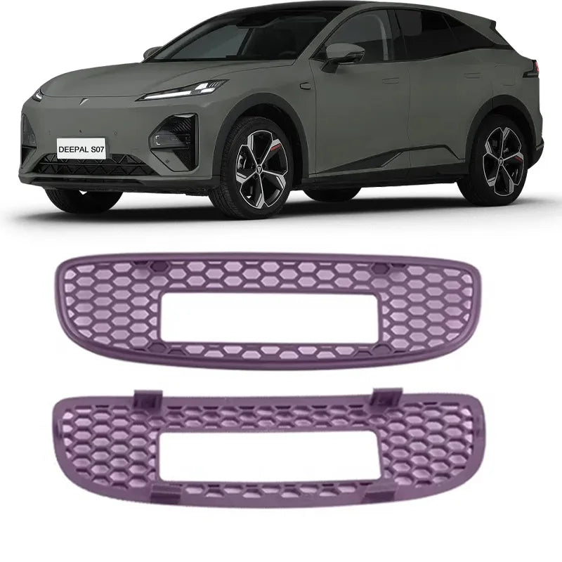 Changan DEEPAL S07 — Rear Air Conditioning Vent Protective Cover