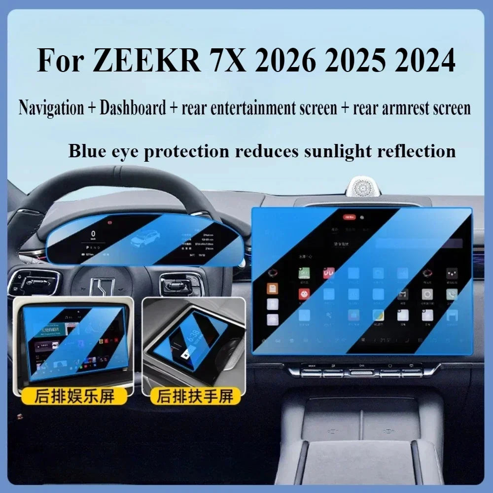 Zeekr 7X Screen Protector
