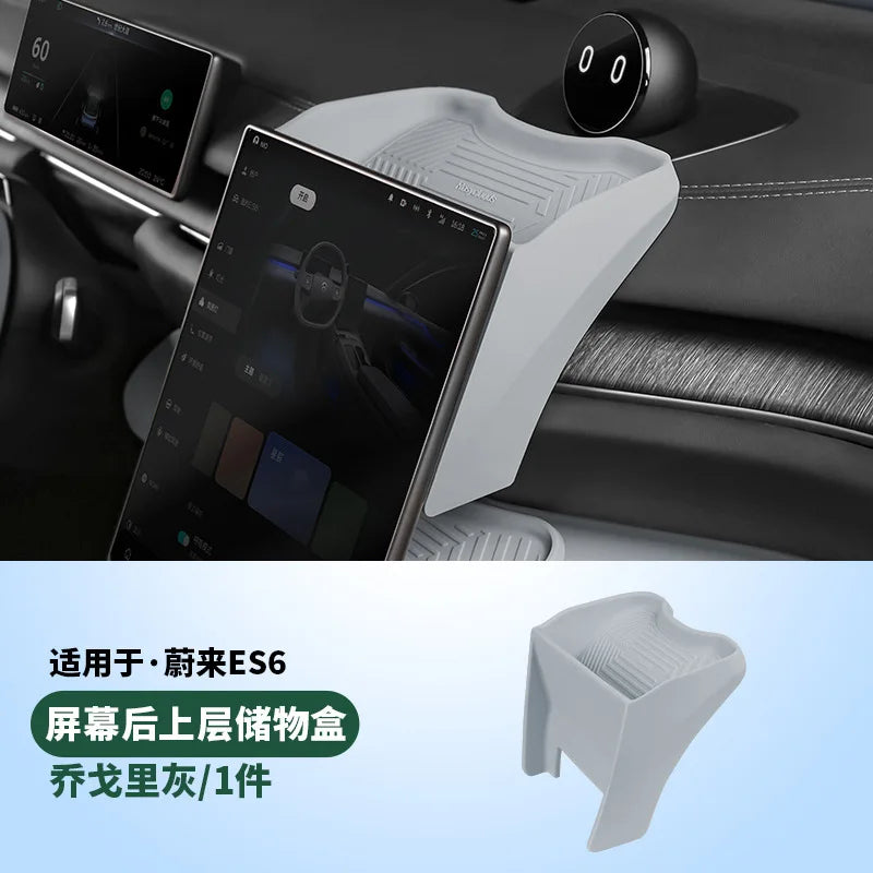 NIO EL6 / EC6 — Behind-Screen Centre Console Storage Box & Organiser Tray (2023–2025)