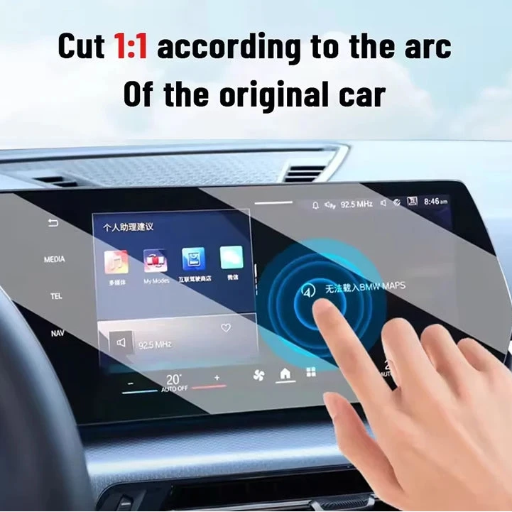 NIO EC6 — TPU Matte & Transparent GPS Navigation & Console Screen Protector Film (2025–2026)