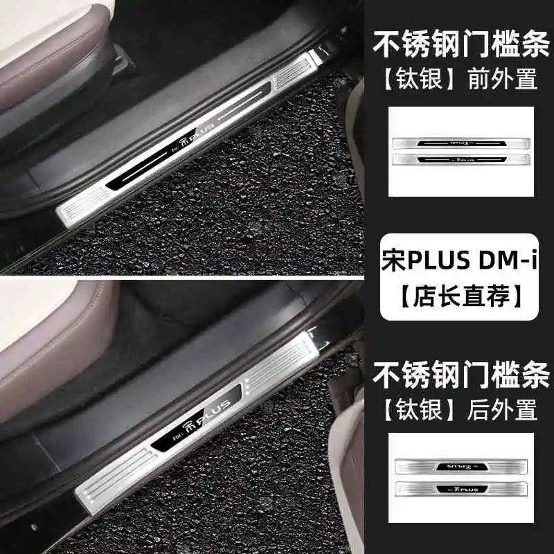 BYD Song Plus DMI / Seal U / Sealion 6 — Stainless Steel Door Threshold & Welcome Pedal Strips