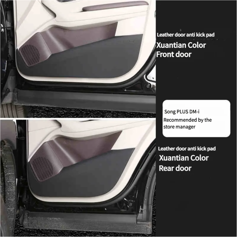BYD Song Plus DMI / Seal U / Sealion 6 — Leather Anti-Kick Door Panel Protector (2021–2025)