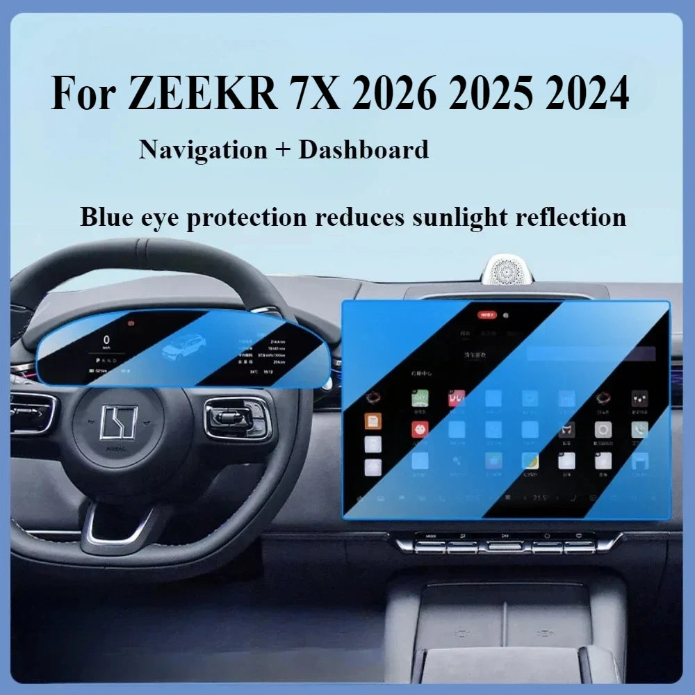 Zeekr 7X Screen Protector
