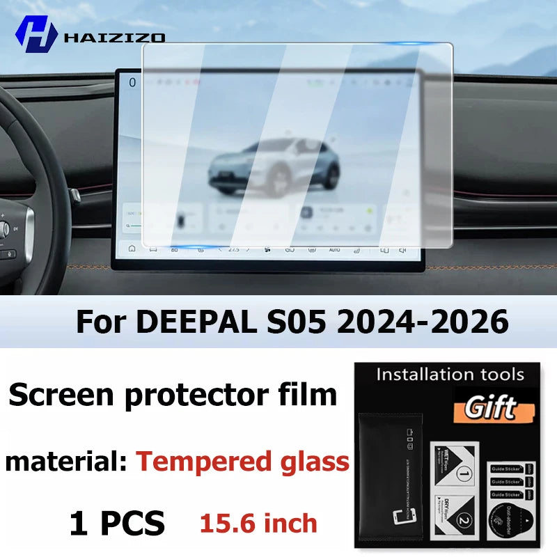 DEEPAL S05 — 9H Tempered Glass Navigation Screen Protector, HD / Anti-Glare / Matte (2024–2026)