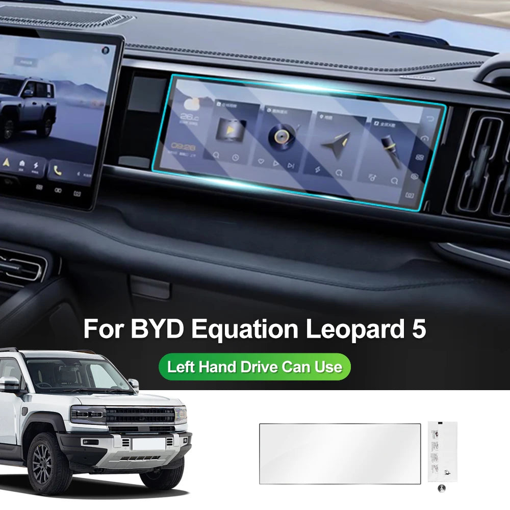BYD Leopard 5 / Titanium 5 — Tempered Glass GPS & Dashboard Screen Protector (2025–2026)