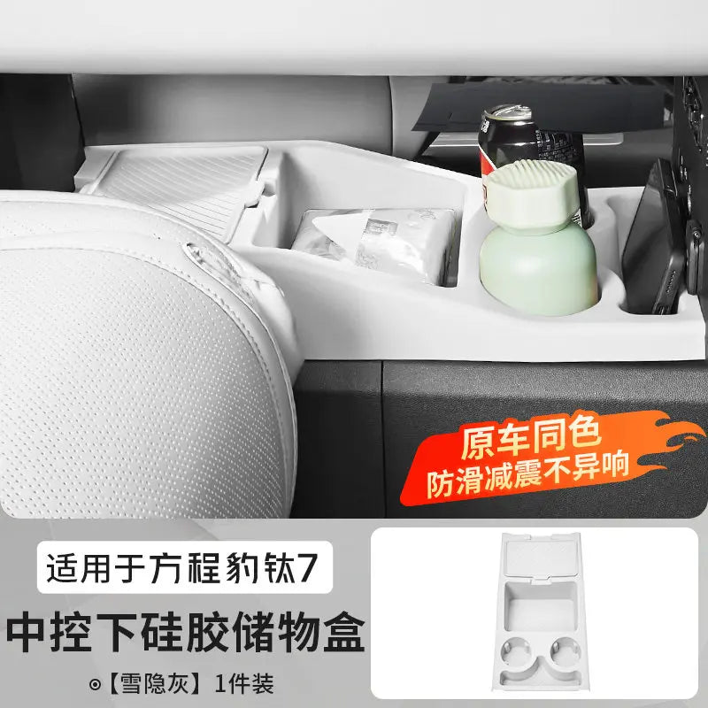 BYD Leopard Ti7 / Titanium 7 — Centre Console Lower Storage Organiser Tray with Cup Holder Mat (2025–2026)