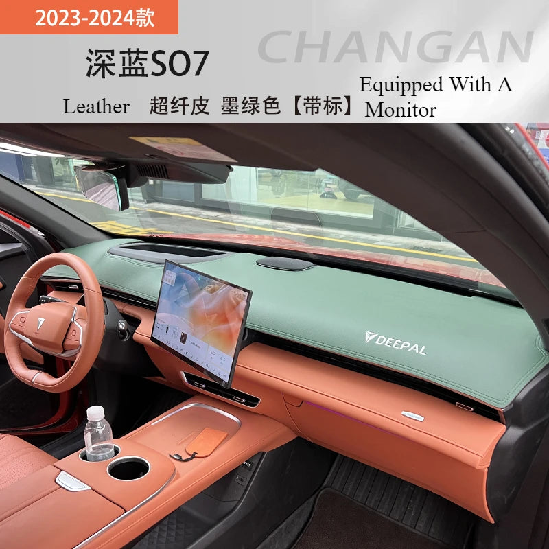 DEEPAL S07 — Dashboard Sun Protection & Light Avoidance Mat